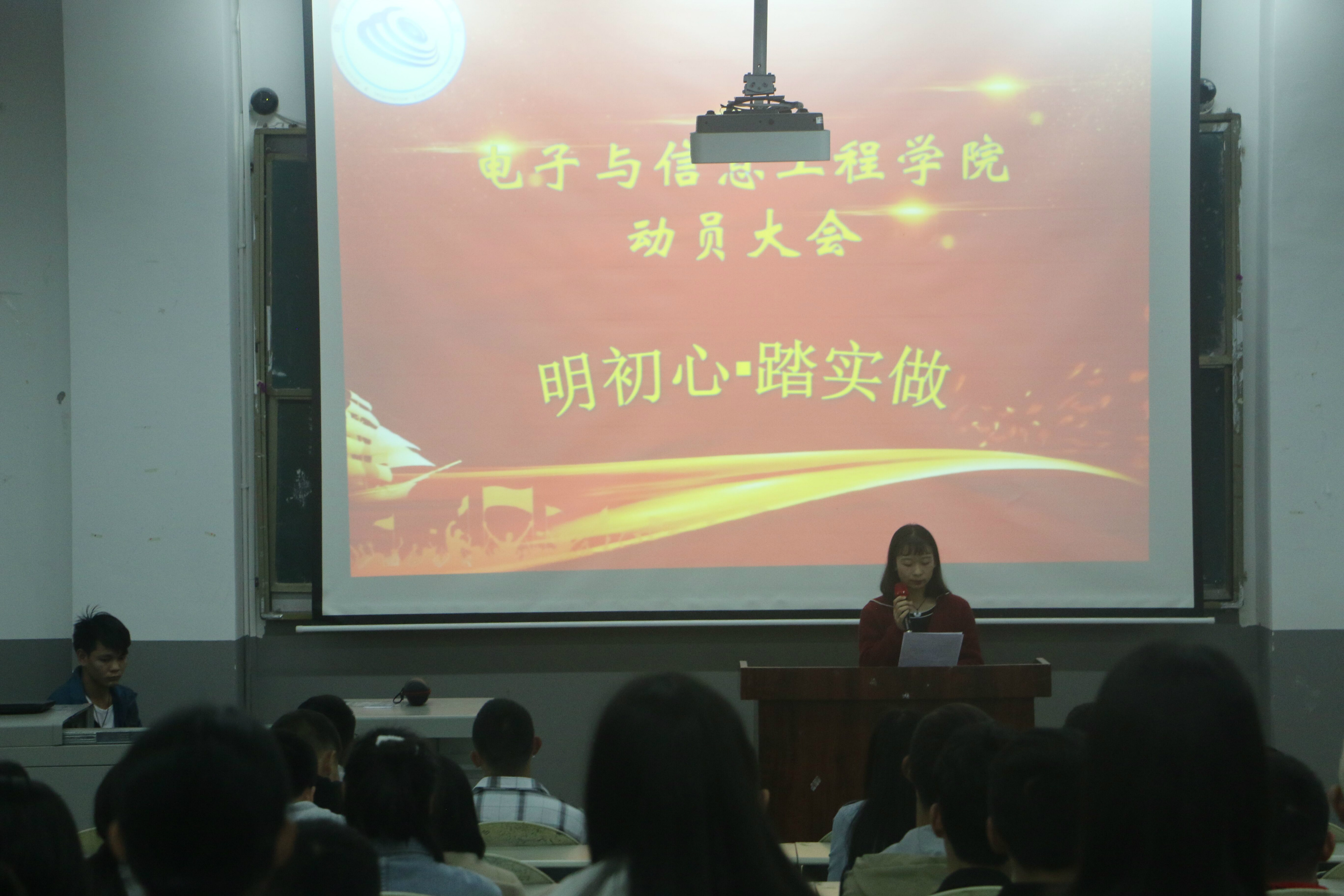 TIM图片20190321164029