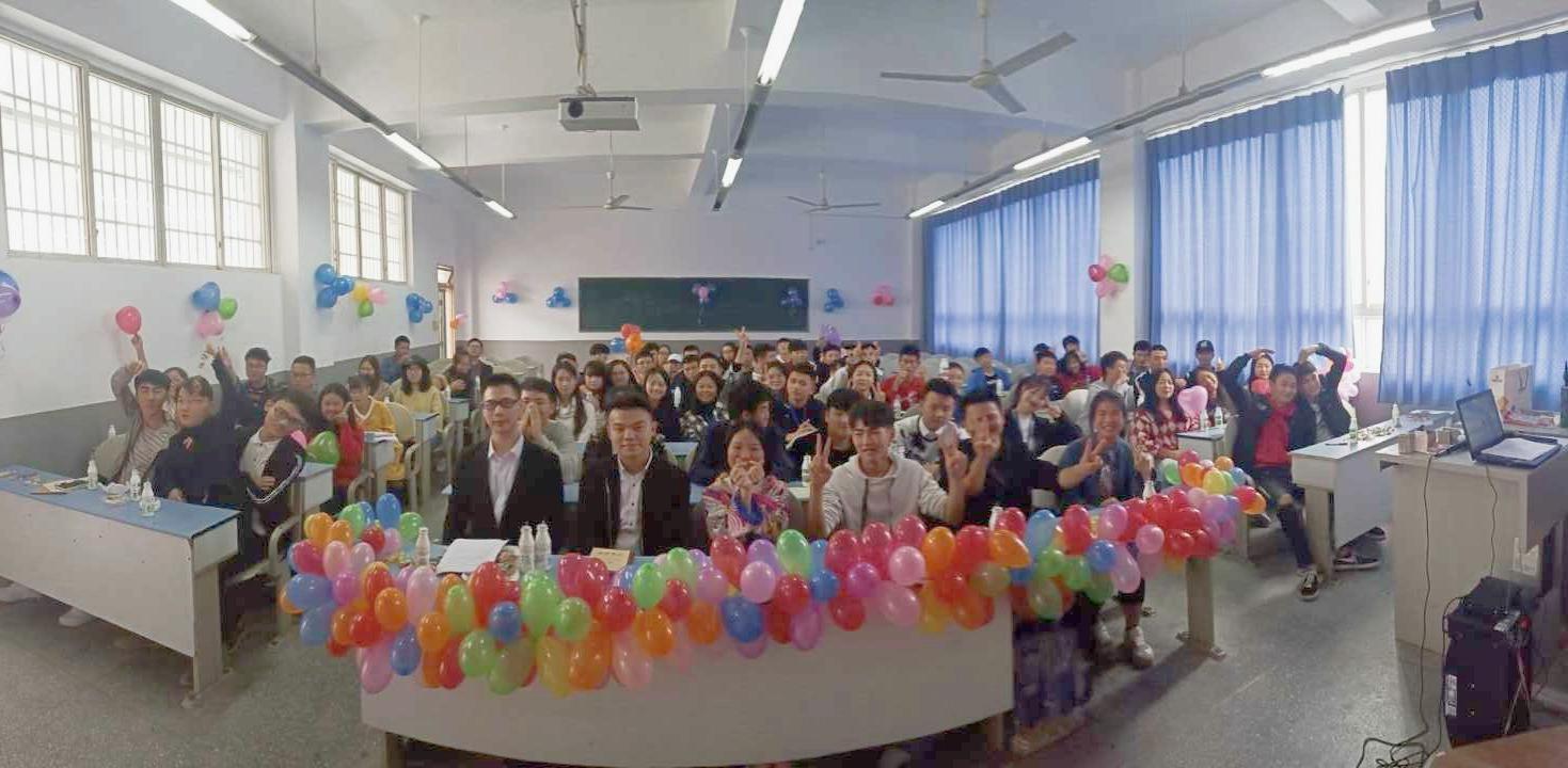 TIM图片20181026