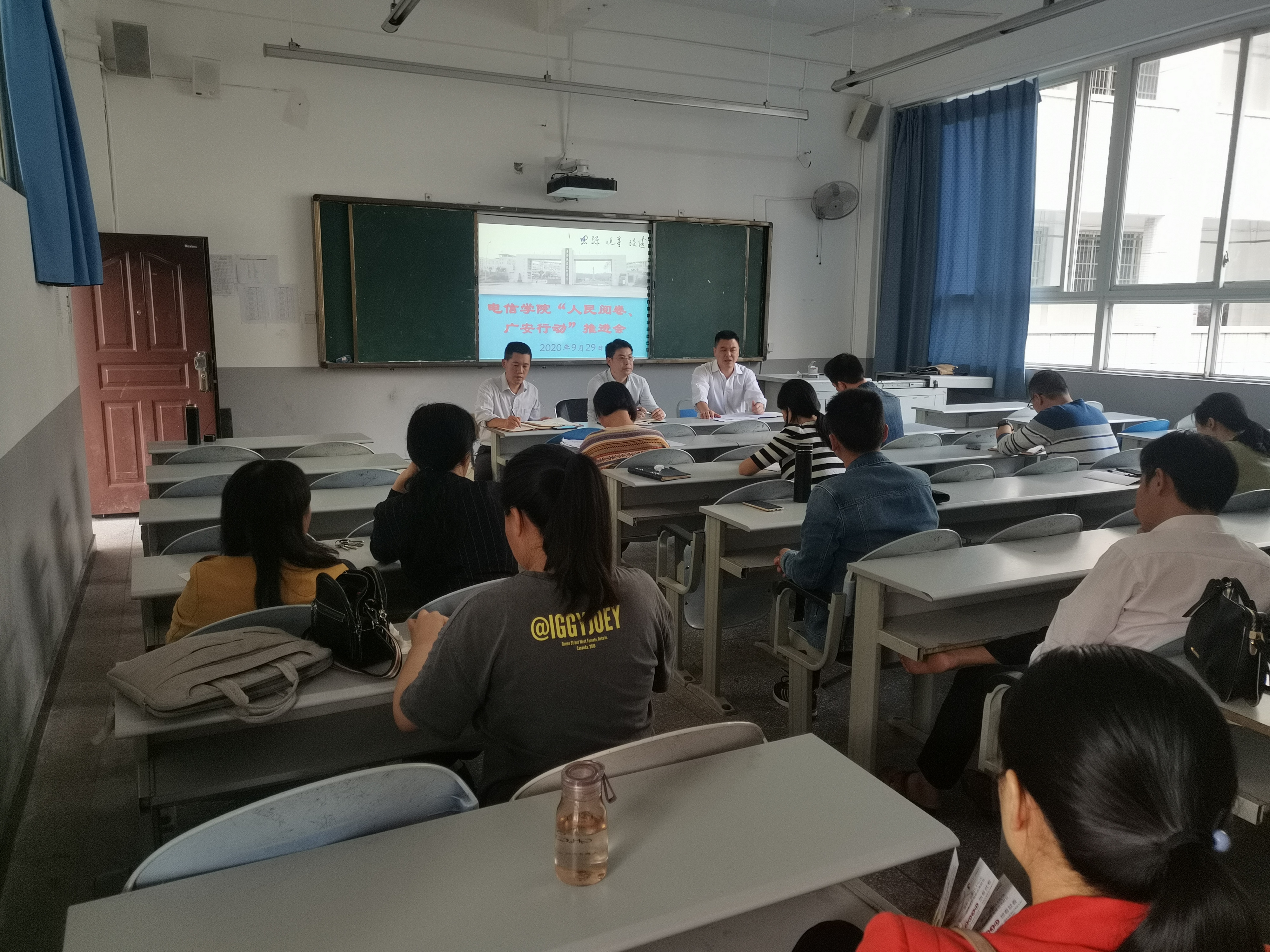 人民阅卷广安行动2