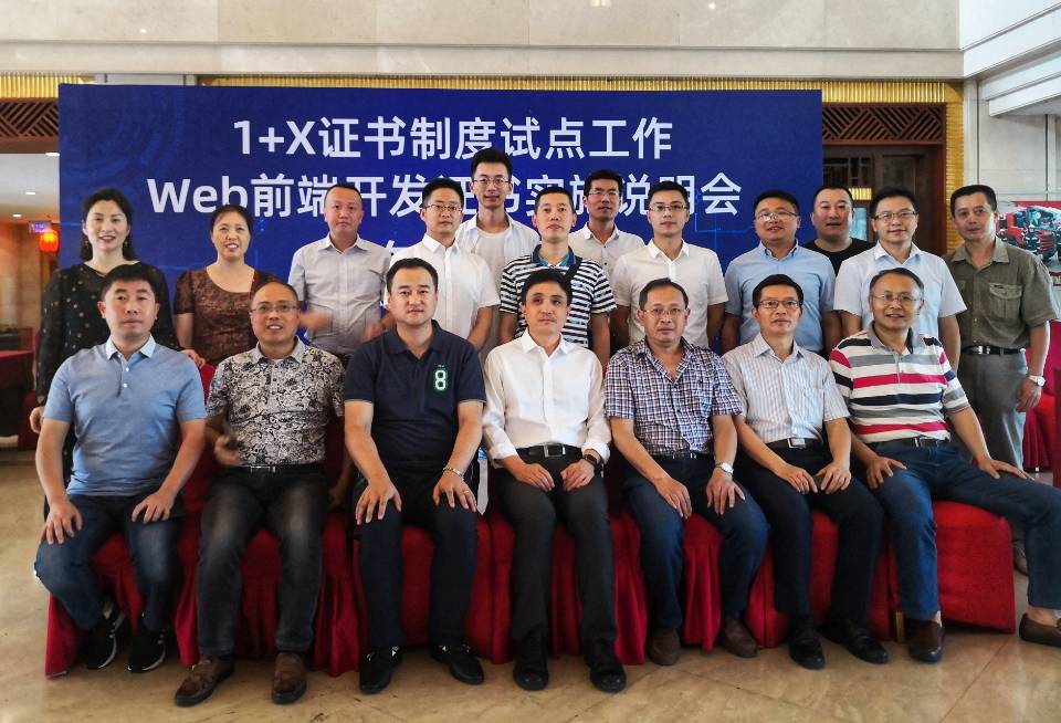 TIM图片20190628173138 TIM图片20190628173138