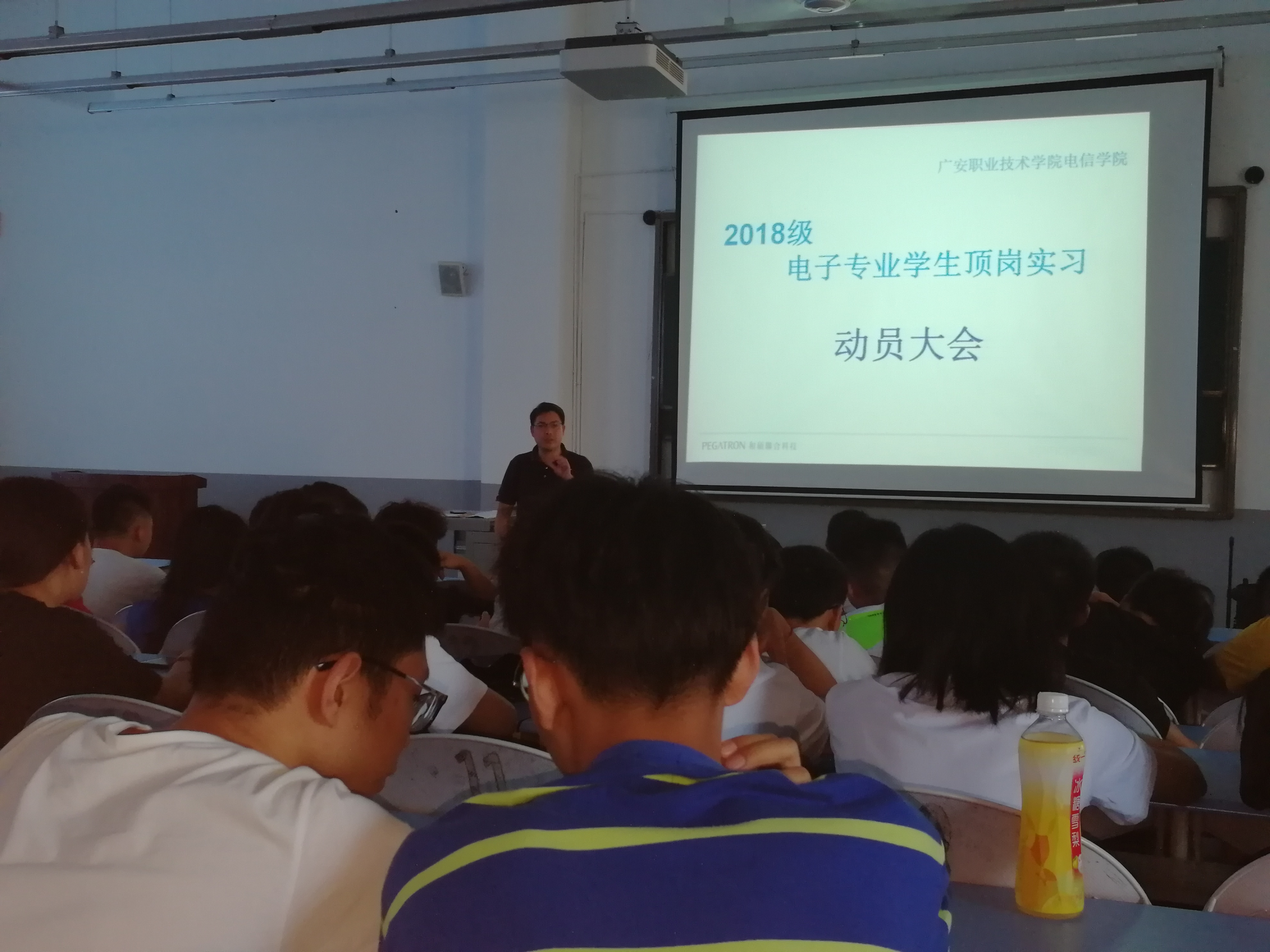 微信图片1
